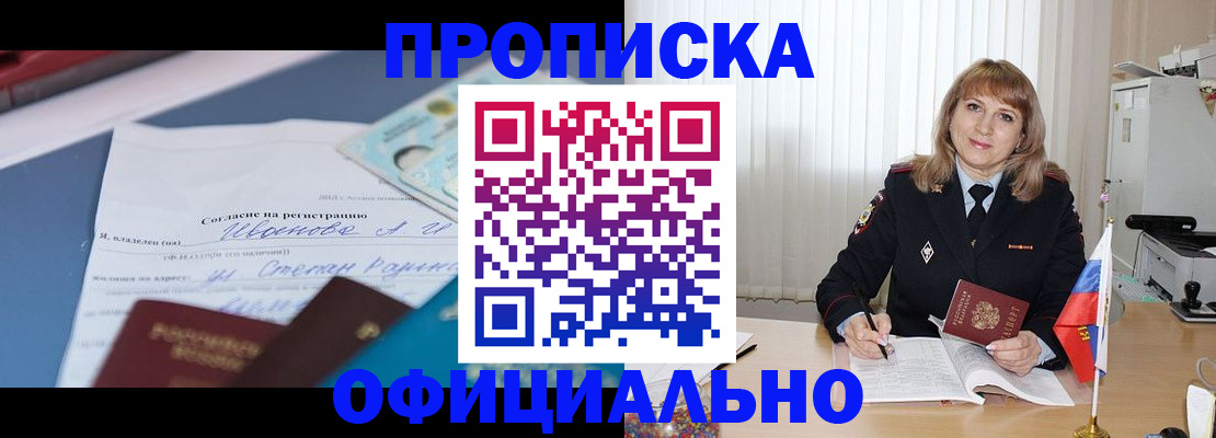 форма 3 в Знаменске